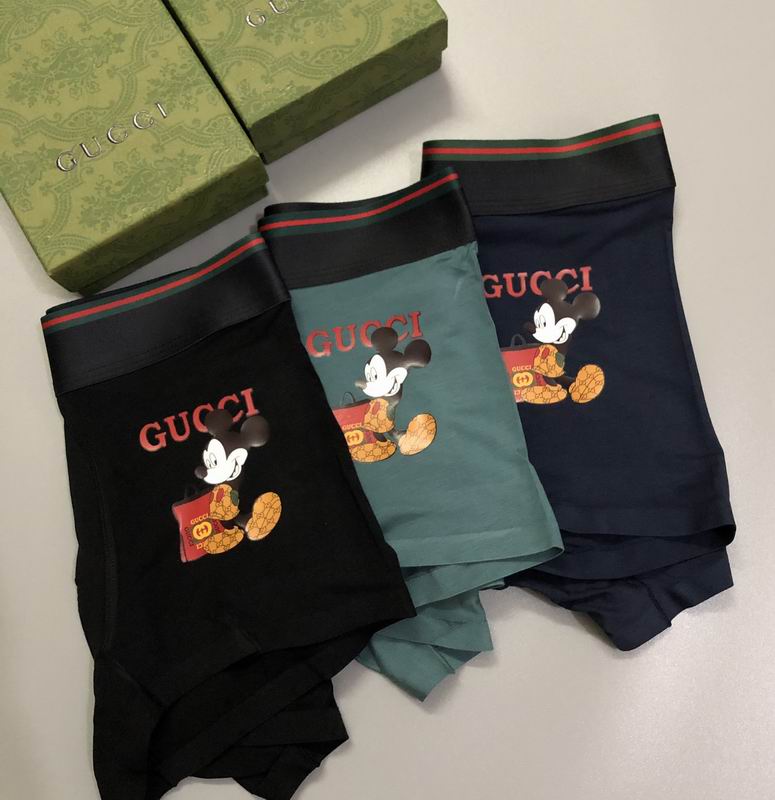 Gucci boxer L-3XL 78